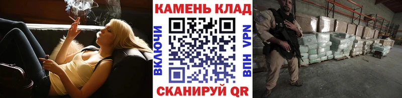 Гашиш hashish  Купить где  Малмыж 