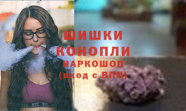 мет Володарск