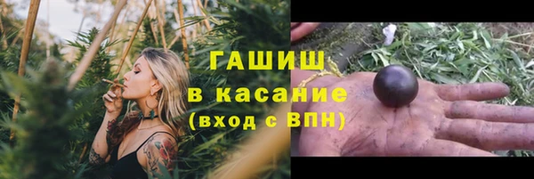 мдпв Волоколамск