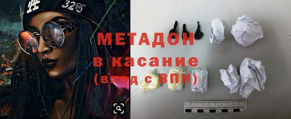 мдпв Волоколамск