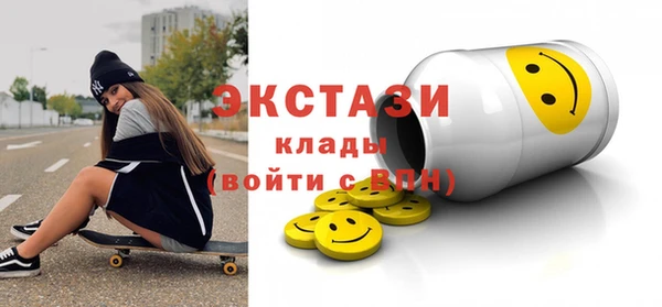 мдпв Волоколамск