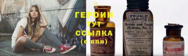 мдпв Волоколамск