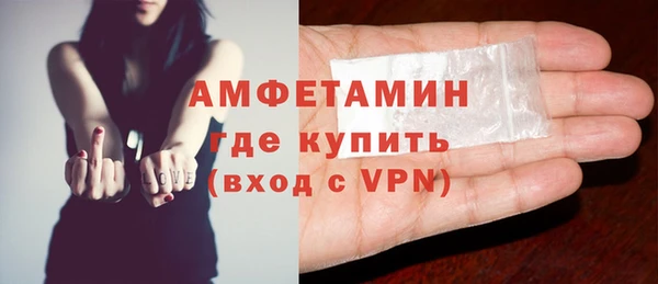 мдпв Волоколамск