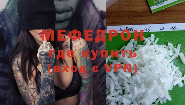 мдпв Волоколамск
