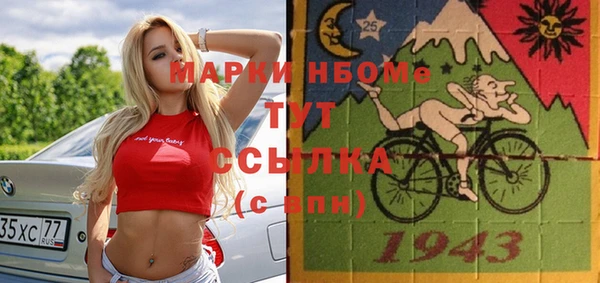 мдпв Волоколамск