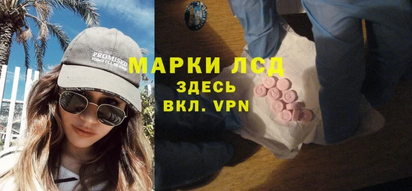 мдпв Волоколамск