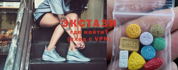 мет Володарск