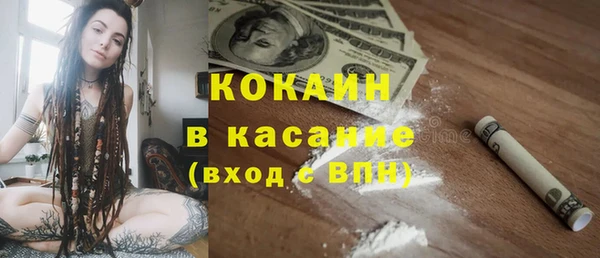 мдпв Волоколамск
