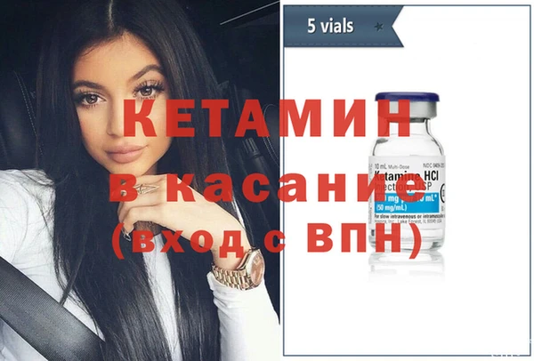 мдпв Волоколамск