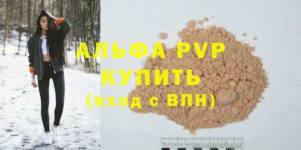 мдпв Волоколамск
