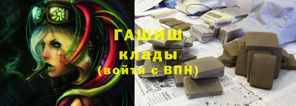 мдпв Волоколамск