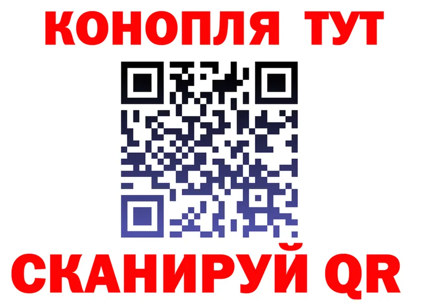 АМФ Розовый ТОР это мега Малмыж