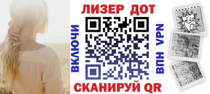 Марки N-bome 1,5мг  Купить закладки  Малмыж 