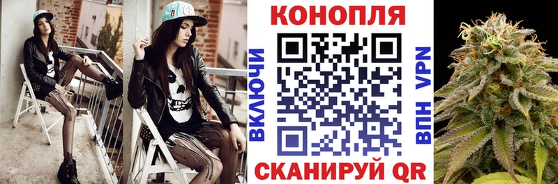 Бошки марихуана SATIVA & INDICA  Купить  Малмыж 